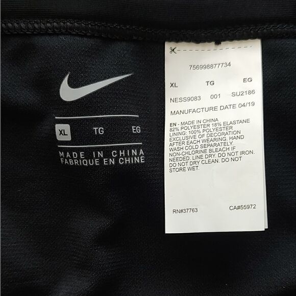 Nike Women's swimming trunks size XL - Picture 5 of 6